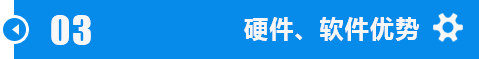 江汉武汉锯钢筋合金带锯条加工技术